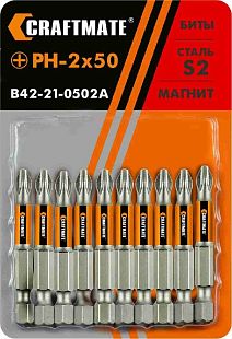 Насадка крестообразная "PHILIPS" PH 1 X 50 лента